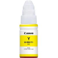 佳能（Canon） GI-890Y 墨盒 7000页 适用产品：G4800、G3800、G2800、G1800 (单位：盒 )黄色