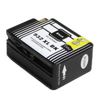 得印（befon） 932XL 墨盒 1250页 （单位:支） 适用惠普HP 6100/6600/6700/7110/7510/7610/7612/7512喷墨打印机 黑色