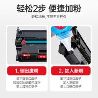绘威 CF277X 硒鼓 11000页 （单位:支） 适用惠普m329dw硒鼓 CF277X硒鼓 m405d m429dw/fdw m329dn m407 m305d/dn m431 黑色