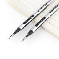 宝克（BAOKE） PS2210 笔芯 0.7mm 12支装（单位：盒）黑色