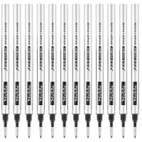 宝克（BAOKE） PS2210 笔芯 0.7mm 12支装（单位：盒）黑色