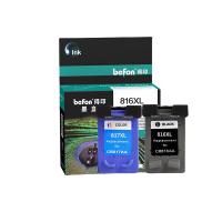 得印（befon） 816XL/817XL 墨盒套装 1050页(单位：套) 适用惠普HP 1218 2360 2368 D2468 3358 3658 3668 4308 5168 7268喷墨打印机 黑+彩