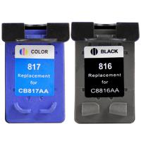 得印（befon） 816XL/817XL 墨盒套装 1050页(单位：套) 适用惠普HP 1218 2360 2368 D2468 3358 3658 3668 4308 5168 7268喷墨打印机 黑+彩