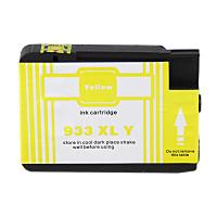 得印（befon） 933XL 墨盒 825页 （单位:支） 适用惠普HP 6100/6600/6700/7110/7510/7610/7612/7512 黄色