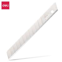 得力（deli） 2012 小号美工刀片 80*9*0.4mm（单位：盒）银色
