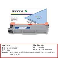 盈佳（Ink Cartridge） LT2451H/2605 激光碳粉盒 商专版 2600页（单位：个）适用于联想Lenovo 2451 2605D 2655DN 黑色