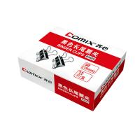 齐心（COMIX） B3609 长尾票夹 19mm 12只/盒（单位：盒） 新老包装随机发货 黑色