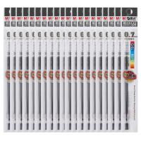 晨光（M&G） MG6128A 笔芯 0.7mm 子弹头 20支/盒 (单位：盒) 黑色