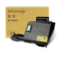 盈佳（Ink Cartridge） TK1003/1128 复印碳粉盒 1200页 (单位: 个)黑色 商专版带芯片 适用机型：京瓷 FS-1020MFP/FS-1040/M1520h/FS-1120MFP