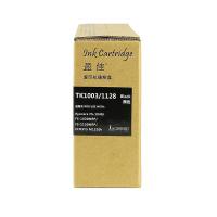 盈佳（Ink Cartridge） TK1003/1128 复印碳粉盒 1200页 (单位: 个)黑色 商专版带芯片 适用机型：京瓷 FS-1020MFP/FS-1040/M1520h/FS-1120MFP