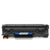 盈佳（Ink Cartridge） CRG328/326 激光碳粉盒 商专版 2100页 （单位：个） 适用佳能Canon 328 iC MF4752 4720w 4570dn 4550d 4452 4420n FAX-L418SG 黑色