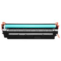 绘威 CRG-337 硒鼓 2500页 （单位:支） 适用佳能MF211 MF210 mf215 212w MF236n 232w MF229dw MF226dn 216n LBP151dw打印机 黑色