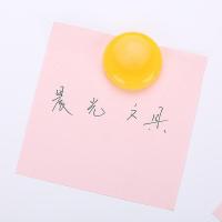 晨光（M&G） ASC99366 磁粒磁贴 Φ30mm  （单位：卡） 绿蓝红黄各2个