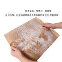 伏兴 F0706 包装纸 原色30cm*100m 原色（单位：卷）