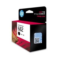 惠普（HP） 3YM77AA682号 墨盒 480页 适用机型：HP DeskJet Plus  IA 4175, 4178, 6078, 6478HP DeskJet IA 2336, 2776/ 2775/ 2777/ 2778/ 27