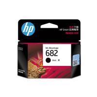 惠普（HP） 3YM77AA682号 墨盒 480页 适用机型：HP DeskJet Plus  IA 4175, 4178, 6078, 6478HP DeskJet IA 2336, 2776/ 2775/ 2777/ 2778/ 27