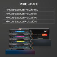 彩格 cf500a 硒鼓 黑色1800页 彩色1600页 （单位:套） 适用惠普m281fdw硒鼓hp202A硒鼓hp m254dw M254nw M281fdn M280nw m254dn M281cdw 黑,青,黄,红