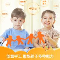 得力（deli） 83639 打价纸 60张/包 （单位:包） 多色