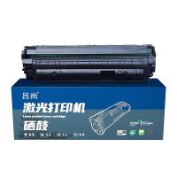 吕尚 Q2612A(A+系列) 激光打印机硒鼓 2000页 (单位: 支)黑色 不带芯片适用机型：HP LaserJet 1010/1012/1015/1018