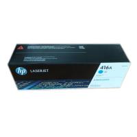 惠普（HP） W2041A 硒鼓 416A 青色 2,100页 适用M454/M479系列 (单位:个)