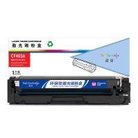 盈佳（Ink Cartridge） CF403A 商专版带芯片激光碳粉盒 1400页 ( 单位 : 个)红色  适用机型：惠普HP M252N CF400A M277DW M252DW
