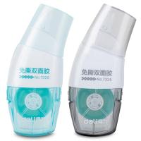 得力（deli） 7325 双面胶 2只/盒 （单位:盒）