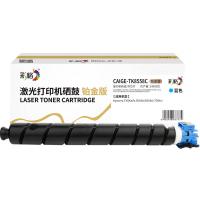 彩格 CAIGE-TK8558C 硒鼓 24000页 (单位：支) 适用Kyocera TASKalfa 5054ci/6054ci/7054ci 蓝色