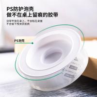 得力（deli） 33601 多功能强力双面胶带 1mm*3cm*3m (单位:卷)