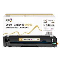 彩格 CAIGE-CF213A 硒鼓 1800页 (单位：支) 适用惠普HP200 m251n m276n m276nw cp1215 cm1312 cm1415fn cp1515 cp1525n红色