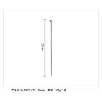 得力（deli） 0039 大头针 100克/筒 （单位:筒） 镀镍