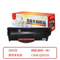 莱盛光标 LSGB-Q2612X 硒鼓 3000页（单位：支）（适用机型：HP LJ-1010/1012/1015/1018/1020/1020 plus/1022/M3015/3020/3030/3050/3052/3055/M1319f