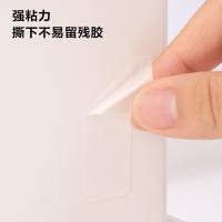 得力（deli） NS102 双面胶 60片/盒 （单位:盒） 透明