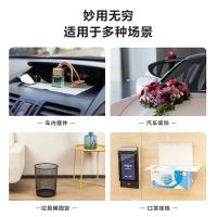 得力（deli） NS102 双面胶 60片/盒 （单位:盒） 透明