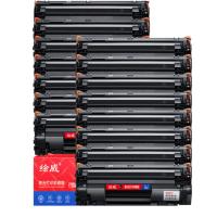 绘威 CC388A大容量 带芯片硒鼓 15支装 打印页数52500页 （单位：套） 适用惠普HP P1106 plus P1007 P1108 M126nw m126a M1142 mfp 黑色