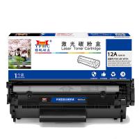扬帆耐立（YFHC） Q2612A 硒鼓 2000页 黑色（单位：支）适用于惠普HP laserjet M1005 1010 1012