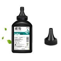 得印（befon） BF-C388A 硒鼓 2支装 黑色（单位：套)适用惠普88a硒鼓 m1136硒鼓 m126a p1108 p1106 p1008 m128fn M1213nf