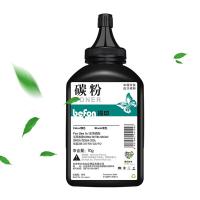 得印（befon） BF-C388A 硒鼓 2支装 黑色（单位：套)适用惠普88a硒鼓 m1136硒鼓 m126a p1108 p1106 p1008 m128fn M1213nf