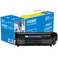 e代经典 Q2612A 易加粉 硒鼓 打印量2000页 黑色（单位：个）适用HP12A hp1020 M1005 等