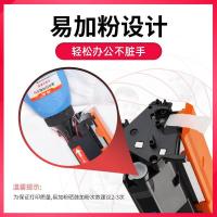 绘威 CF230A 硒鼓 约6500页 (单位:支) 适用兄弟dcp-1608dcp1618W墨盒 mfc1919nw 1819 1813 HL1208 brother 黑色