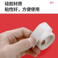得印（befon） 2443 透明气球胶点 5袋/组(单位：组)