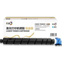 彩格 CAIGE-TK8803C 硒鼓 20000页 (单位：支) 适用Kyocera ECOSYS P8060cdn 蓝色