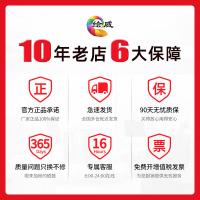 绘威 CE505A 硒鼓 3000页 （单位:支） 适用惠普HP P2035 P2035D P2035N P2055 P2055D CF280A M401dn M425dn 黑色