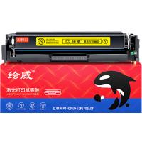 绘威 CF510XL 硒鼓 5500页 （单位:支） 适用惠普m154a m180n m181  m154nw打印机 黄色