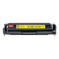 绘威 CF510XL 硒鼓 5500页 （单位:支） 适用惠普m154a m180n m181  m154nw打印机 黄色