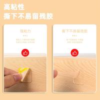 得力（deli） 33608 双面胶 20片/包 （单位:包） 透明