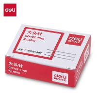 得力（deli） 0019 大头针 3# （单位:盒）