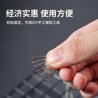 得力（deli） 0019 大头针 3# （单位:盒）