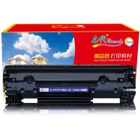 e代 CRG328 硒鼓 适用佳能MF4712/4752/4710/4720/4870/4890/4420 惠普1566/1666（单位：支）黑色