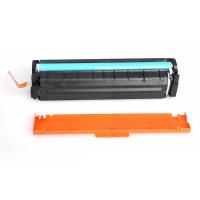 得印（befon） CF542A 硒鼓 1400页 黄色 适用机型：适用惠普M281fdw硒鼓M254dw/dn/nw墨盒M280nw (单位:支)