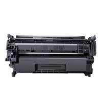 绘威 W1520A 大容量硒鼓（带芯片） 打印页数11000页（单位：支）适用惠普4004d硒鼓 w152A hp 4004dn 4004dw 4104dw 4104fdn 4104fdw 黑色